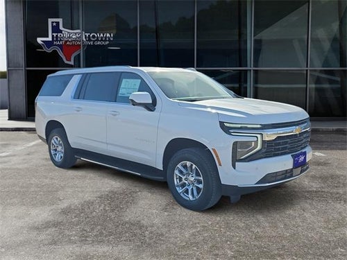 2026 Chevrolet Suburban LS