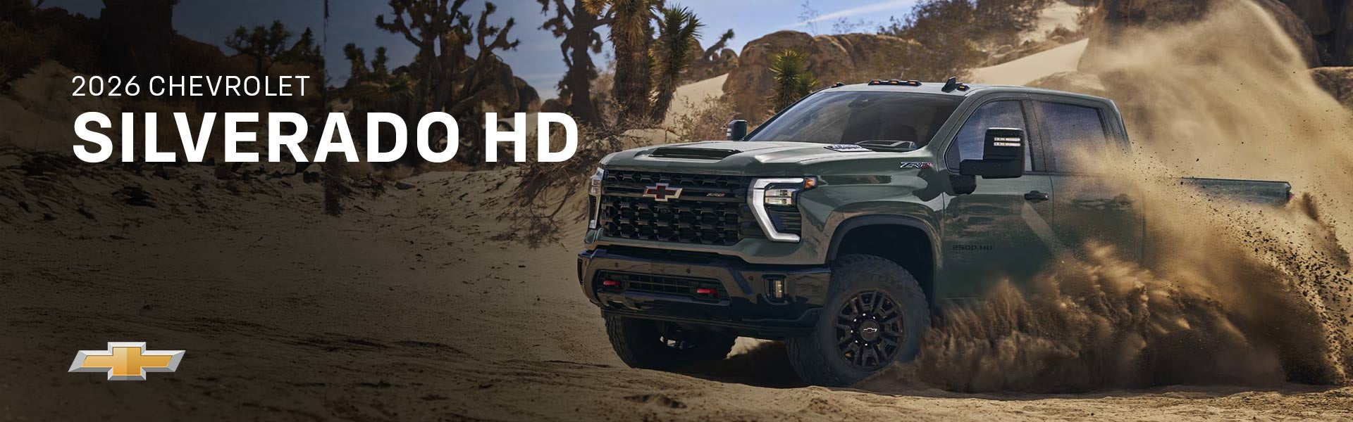 2026 Chevrolet Silverado HD in Dalhart TX